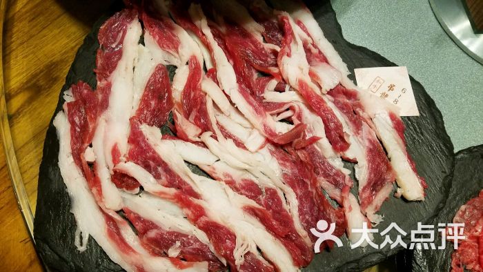 和牛家鲜切牛肉火锅(工体店)匙仁图片 - 第111张