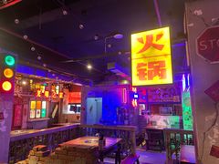 -水巷子·巴掌腰片重庆火锅(云纺店)