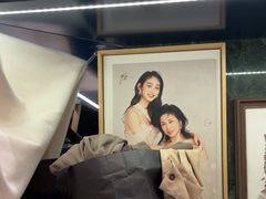 -海马体照相馆(环贸iapm大师爱情店)