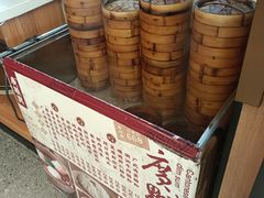 -廣順興(六里桥店)