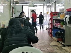 -金利食店(氹仔店)