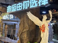 -暴风岛沉浸式体验馆(百联世纪店)