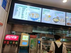 -老乡鸡(滨湖假日店)