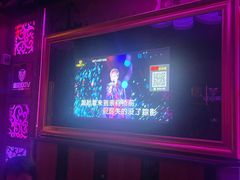 -V麦量贩KTV(富康城店)