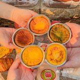 重庆也有冰面包了💥吧唧一口会爆浆‼️