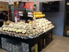 -果多美(三里河店)