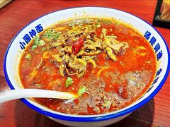 -东大桥小国抻面烧烤(长通路店)