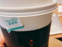 -星巴克(迪士尼小镇店)