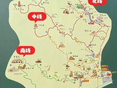-北京凤凰岭