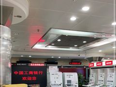 -中国工商银行(北京成府路支行)