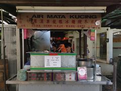 -罗汉果龙眼冰糖燉冬瓜