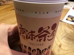 -唐沫茶兮(仓山万达金街店)
