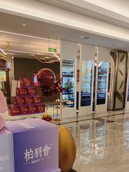 -深圳米兰柏羽医疗美容医院