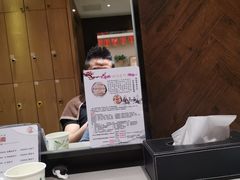 -富侨养生(康乾店)