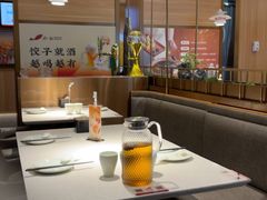 -船歌·鱼水饺青岛菜(金狮广场店)