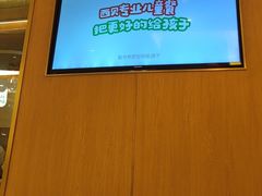 -西贝(金桥店)
