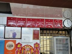 -達揚原味燉品(文明路店)