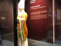-隋唐大运河文化博物馆