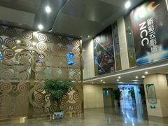 android_upload_pic-天幕新彩云国际影城(激光巨幕店)