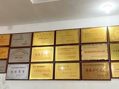 -东街钟楼肉粽(总店)