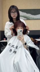 -MOVAN HAIR莫凡匠人发型屋