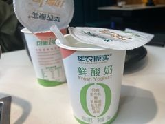 -潮发潮汕牛肉店(永庆坊店)