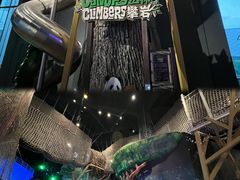 -珠海横琴国家地理探险家中心(创新方)