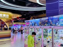 -爱玩嘉年华(江北一店)
