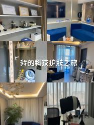 -JY·VALMONT法儿曼官方面护·海菲秀黑钻体验中心