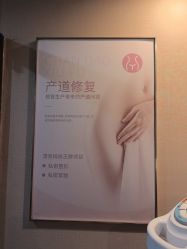 -漂亮妈妈通乳·塑形·产后恢复(奥体店)