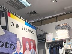 -方快-照相馆(华漕大润发店)