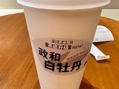 -一叶觅山(半边街店)