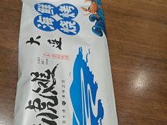 -老虎滩大连海鲜烧烤(水游城店)