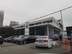 -永嘉宝诚宝马4S店(瓯北店)