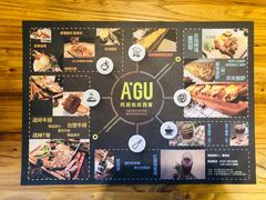 -阿顾西餐·牛排披萨(北戴河店)