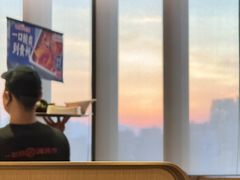 -海底捞火锅(杭州萧山宝龙广场店)