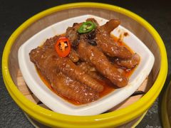 -蝴蝶里·粤菜·点心(滨江龙湖店)