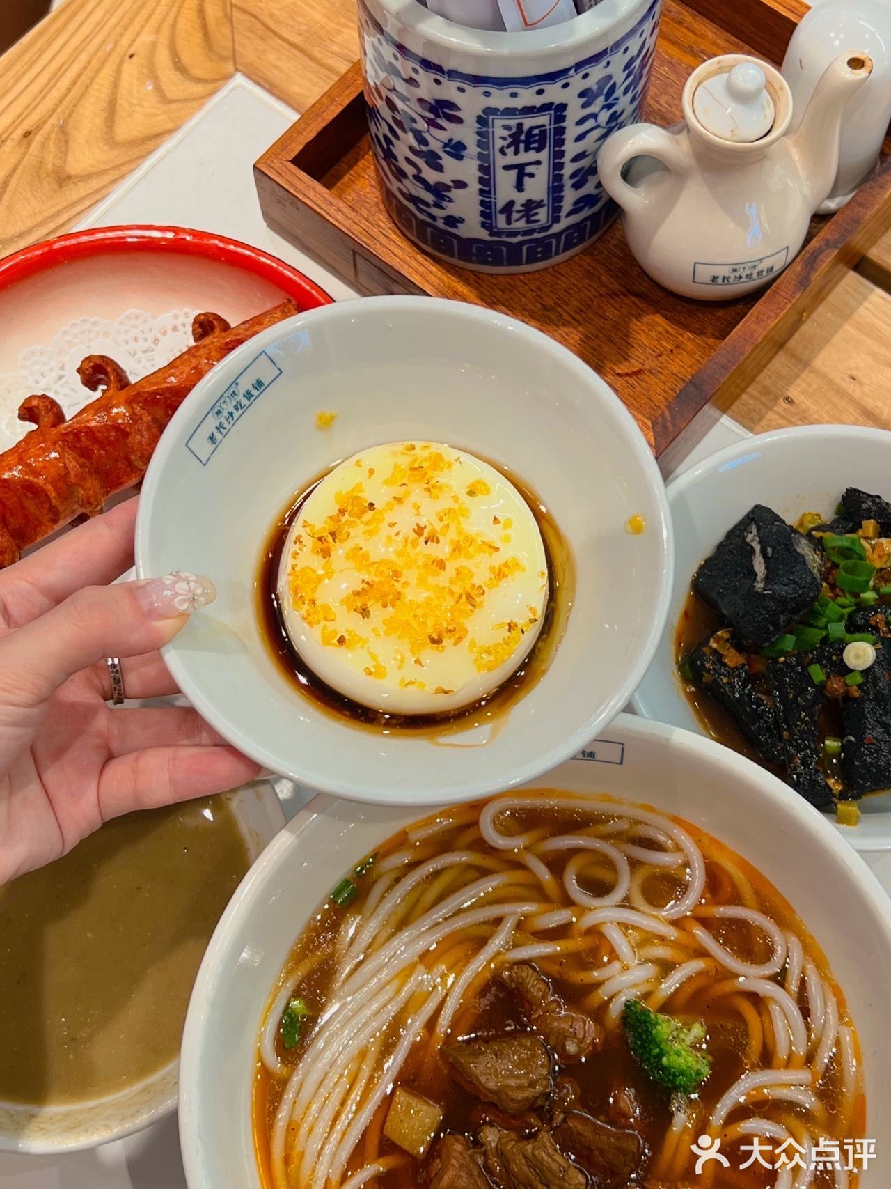 【西安探店】｜哇塞 一家老长沙小吃集合店‼️