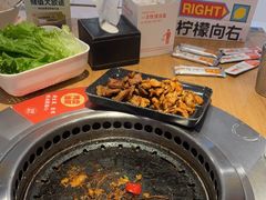 -新石器烤肉(百联川沙店)