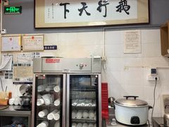 -日日香卤鹅饭店·澄海狮头鹅(澄海店)
