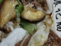 -银记肠粉店(市二宫店)