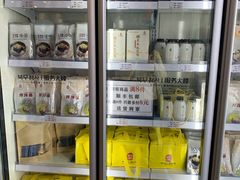 自助取餐区-服务大楼冷面(延大店)