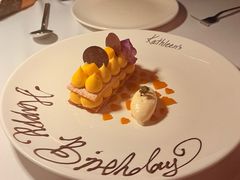 -Kathleen's Waitan 凯圣琳江景西餐厅(外滩店)