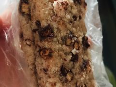 赤豆糕-杨招娣糕点(装驾桥巷店)
