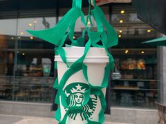 -星巴克(成都龙湖三千集店)