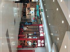 -东哥面包(江宁大润发店)