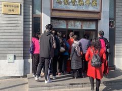 -马凯餐厅(地安门店)