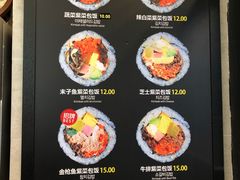 -传闻来紫菜包饭·打糕(西塔韩百店)