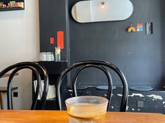 -black rainbow coffee