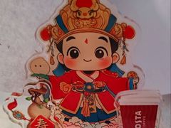 -COSTA COFFEE(丰联广场店)